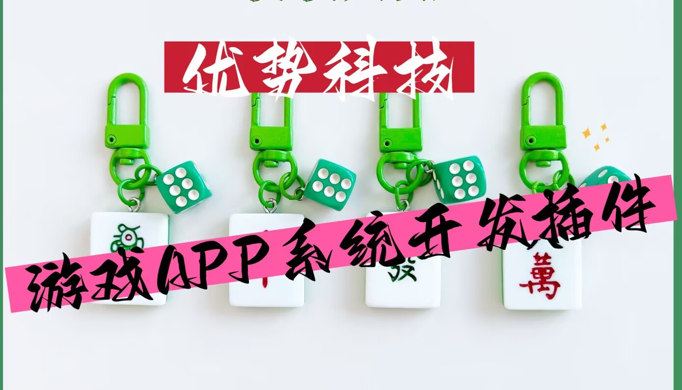 科普一下斗玩茶馆确实真的有挂”(详细透视教程)-知乎